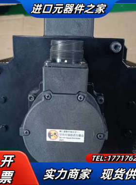 电机MHMF202L1G6M高惯量2kw伺服电机马达议价