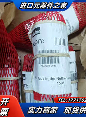 PA67320-0050 派克紧凑型气缸现货全新原装议价