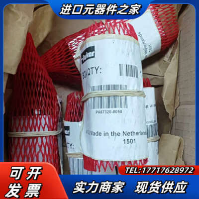 PA67320-0050 派克紧凑型气缸现货全新原装议价