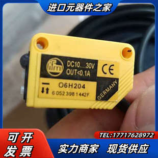 议价 全新未使用 易福门德国易福门感应器 ：06H204