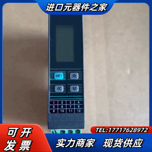 东崎GTA2-S48  B 四路导轨式温控器 固态输出带通讯议价