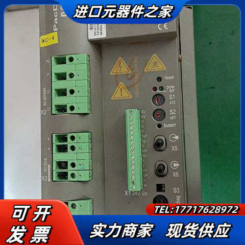 ELAU艾乐驱动器议价