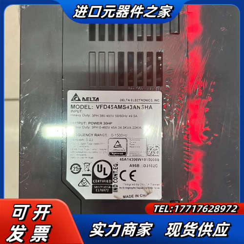 VFD45AMS43ANSHA MS300系列 变频器议价
