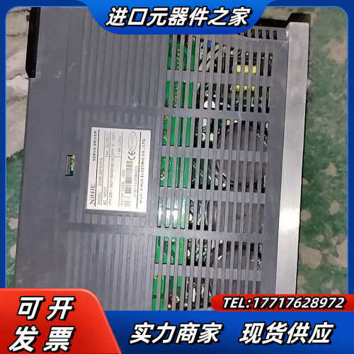 DS3E-20P2-PFA 信捷伺服驱动器 200W 正议价