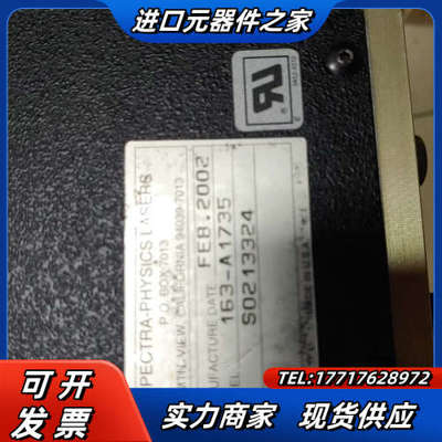 Spectra-Physics 激光头，激光控制器163-A议价