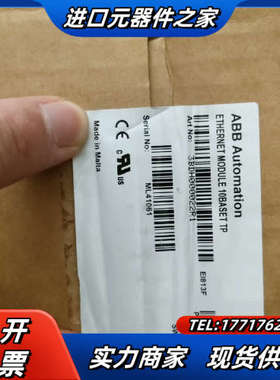 卡件，EI813F,全新原装正品，一议价