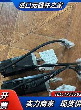 HC-KFS43B（带刹车）HC-KFS43 J2S 4议价