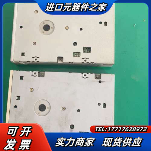 工业软驱702D-6638D，共2个，单出90议价