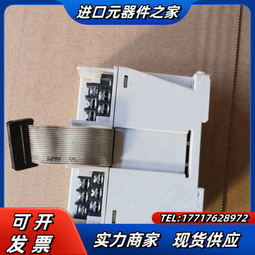 PLC扩展模块DVP08HM11N，正品，所议价