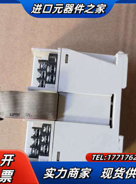 PLC扩展模块DVP08HM11N，正品，所议价