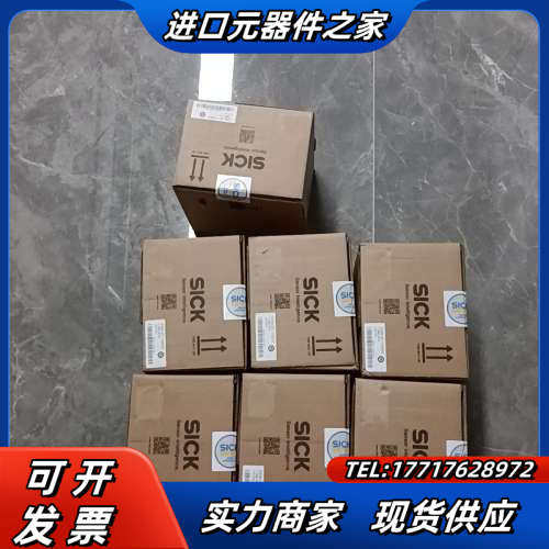 西克激光雷达扫描仪议价