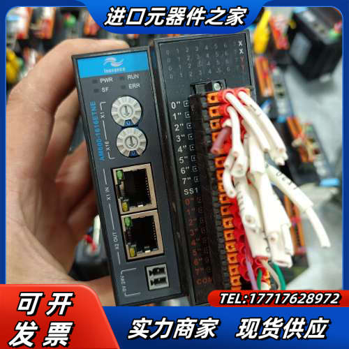 PLC远程模块 AM600-1616ETNE 功议价