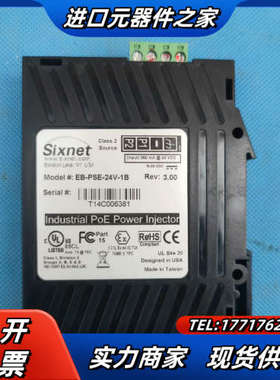 Sixnet EB-PSE-24V-1B 电源模块议价