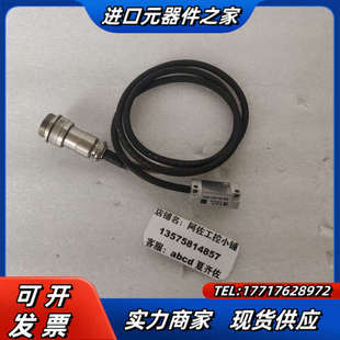 LIA20 读数头 LZ01 NAS 拆议价 JENA