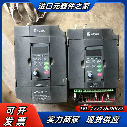 变频器KVF600-2S1.5G 220V 1.5KW实议价,3C数码配件,隔离器/耦合器,淘宝优惠券,粉丝福利购,淘宝优惠卷