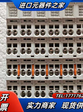 EL2004倍福PLC模块议价