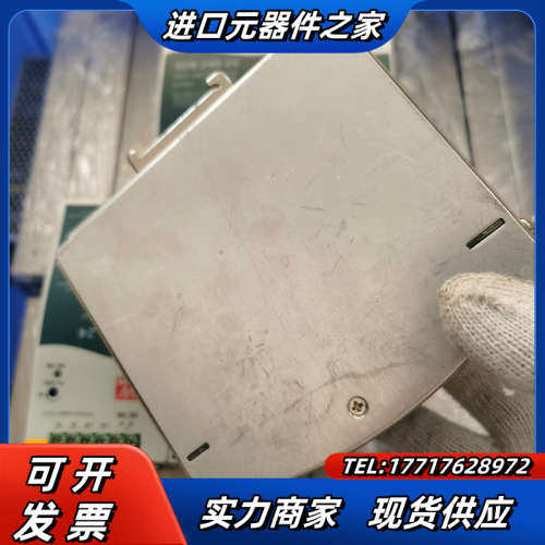明纬SDR-240-24v10A导轨式电源原装正品测好发议价