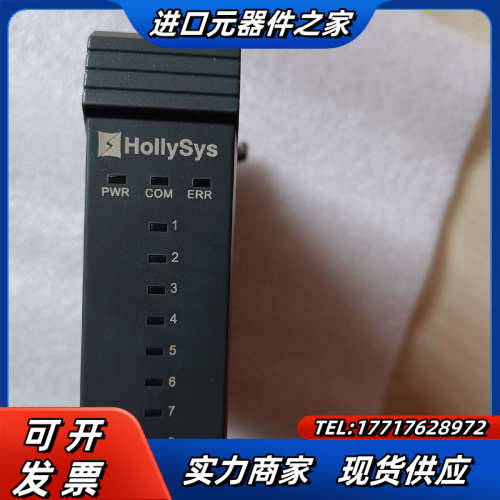 全新和利时模块卡件K-AI01，全新，图片实拍。还有 K-D议价