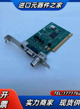 9成新 比利时相机图像采集卡 EURESYS Picolo-议价