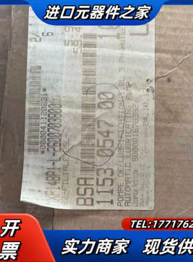 MXF148P1-L-2600703800 IN50B2 1议价