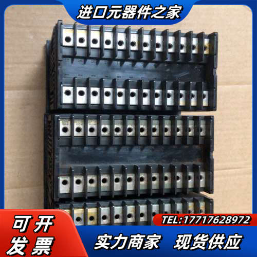 RKC温控表RD400 出150一只 一共有46只议价