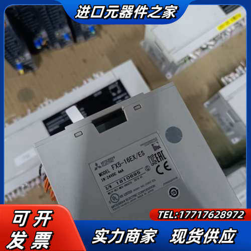 5U PLC降价了FX5U-80MT/ES议价