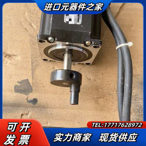 鼎奕57闭环步进电机：M57S76X8830-3E现货2议价