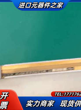 海德汉光尺LIDA 405 ML 840mm，实拍视频实议价