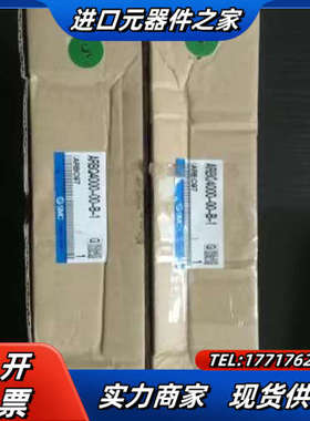 原装正品 ARBQ5000-00-A-1 ARBQ4000-议价