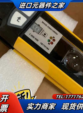 1200013 M40S-034010AR0西克SICK光栅议价