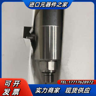 H1141 图尔克 2UPN8X 404 传感议价 PS010V