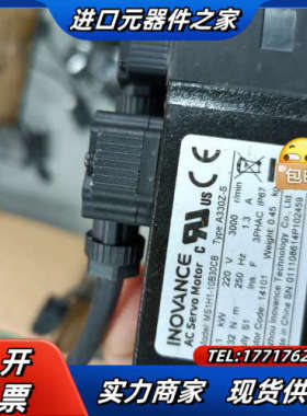100w 200w 伺服电机 IS620PS1R6I m议价