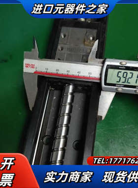 66.PMI滑台模组 3304 总长63cm 有效行程50c议价