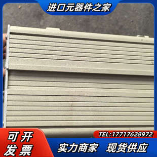 ESD 静电放电发生器 20议价 2005 SANKI三基ESD