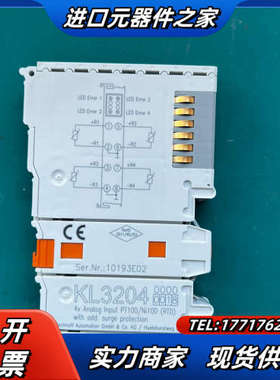 倍福KL3204-0018成色全新带，功能。仅此议价