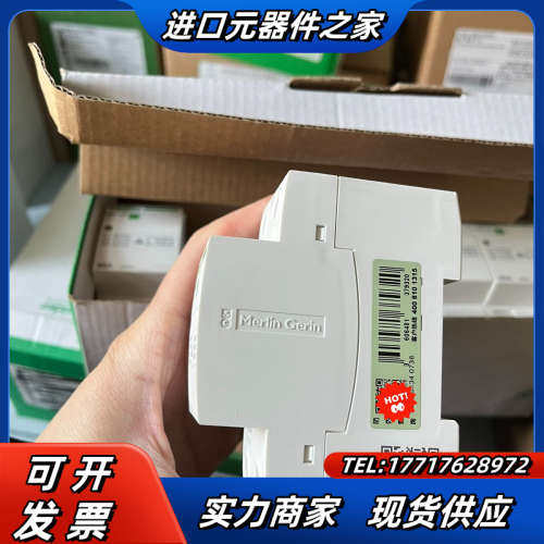 过欠压保护器ICNV 2P C40A 订货号A9C69议价