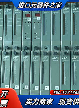 卡件IMRIO02 IMSET01 IMSED01 I议价