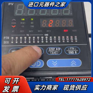 REX 图片实拍议价 P300温控器