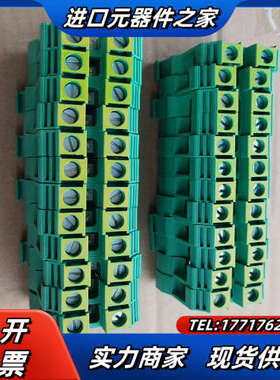 魏德米勒接线端子60947-7-2，SAKPE -10，项目议价