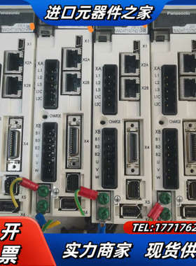 伺服驱动MADHT1507ND1原装现货四个，实物拍议价