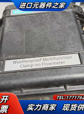 FUP1010便携式超声波计议价