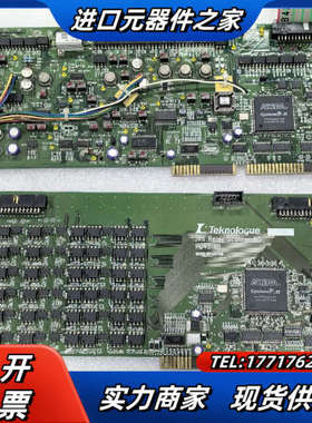 Teknologue   SCAN   PC4318B套卡扫议价