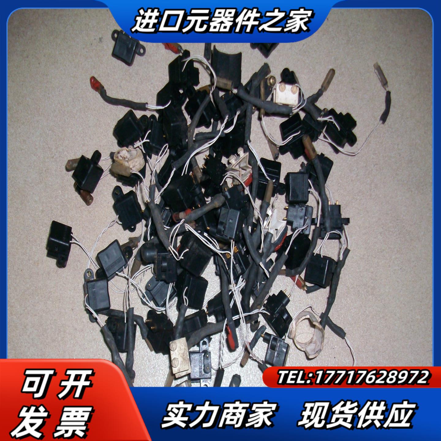 GTM31-2S-F FANUC电机热敏电阻议价