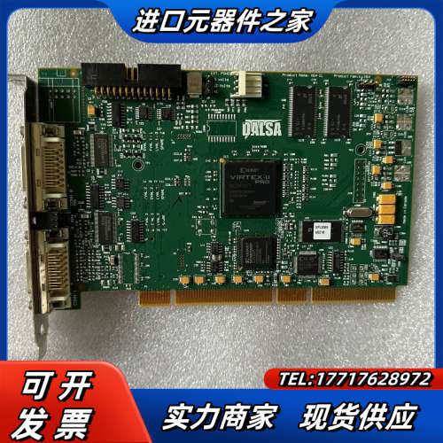 DALSA X64-CL OR-64E0-IPRO0 图像采议价