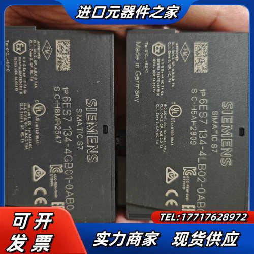 全新未使用确保135-4gb01开封议价