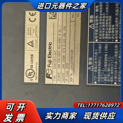 1.5千瓦伺服驱动 RYH152F5-VV2议价