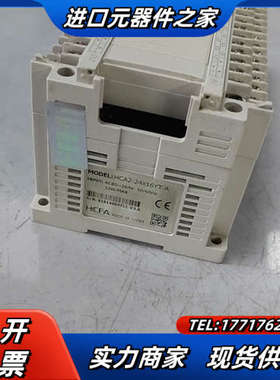 禾川PLC，禾川模块，HCA2-24X16YT-A，议价