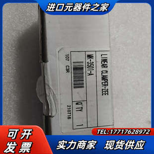 全新德国ZIMMER气动导轨钳制器议价