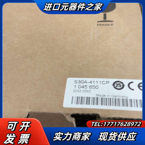 sick雷达，S30A-4111CP，原装货，几乎全新。议价