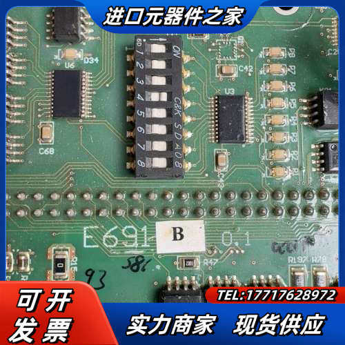Tucker 埃姆哈特 E691B主板0.1版本，含E603议价
